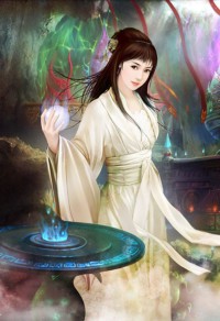 仙魇万古