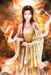 追风奇缘