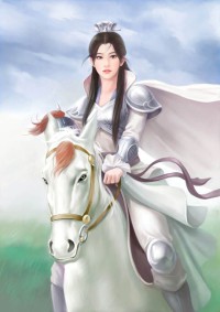 邓伦:千年之恋