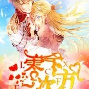 零下二次方